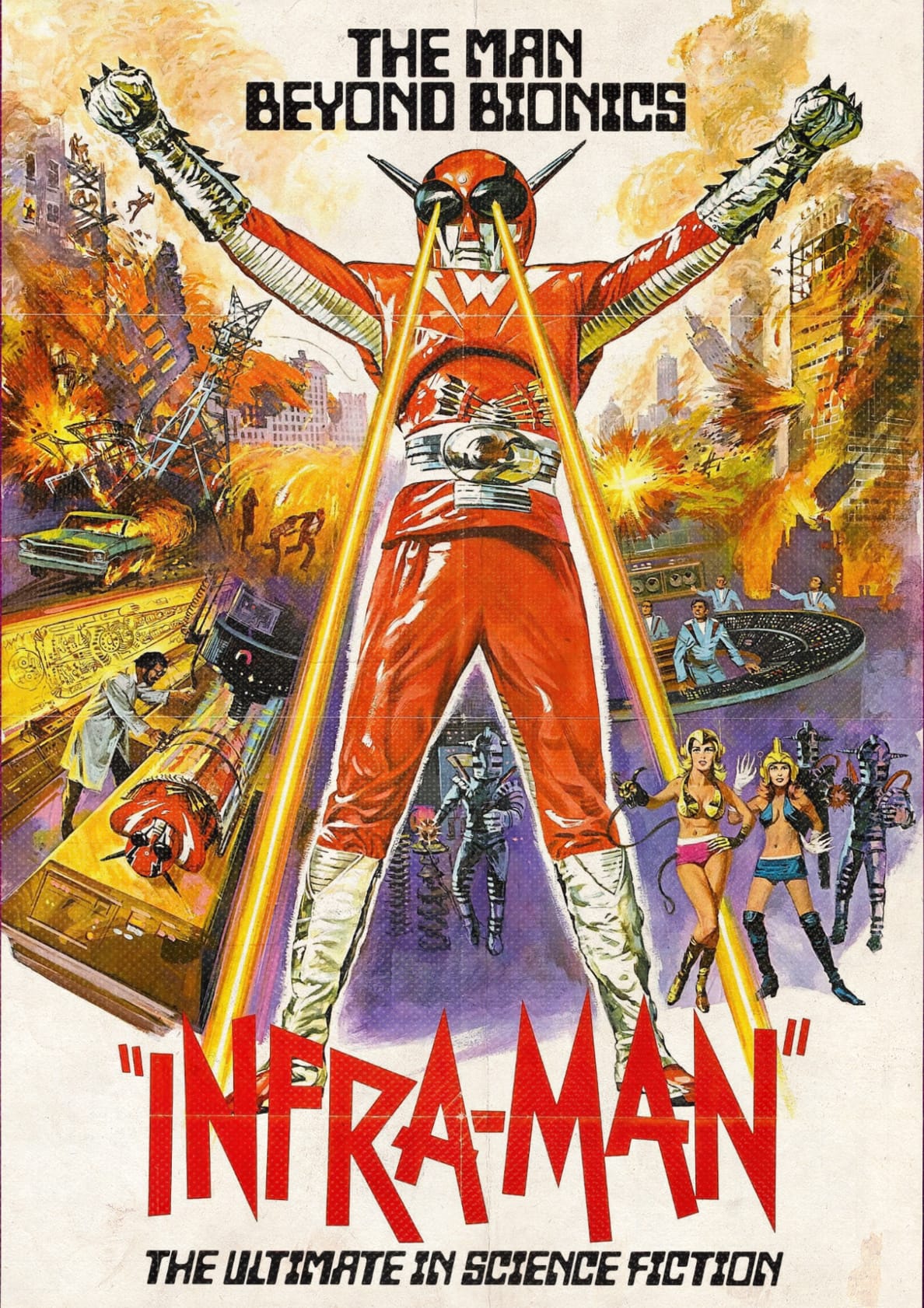 The Super Inframan (1975)