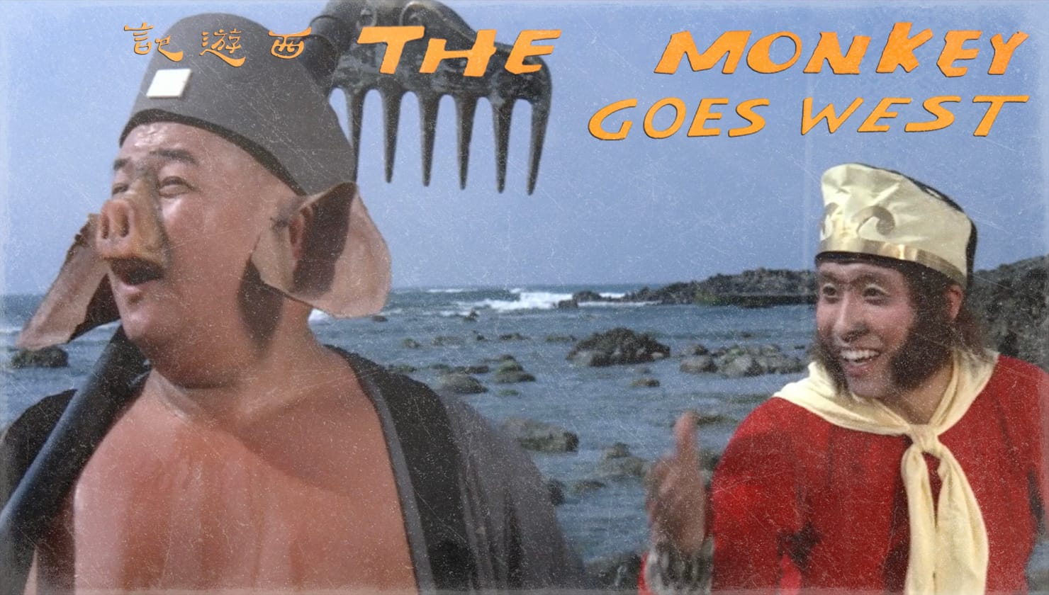 Love on Delivery (1994)